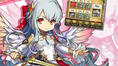 Yurudorashiru скриншот 2