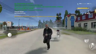 Hassle Online скриншот 4