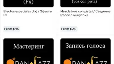 UDS App скриншот 10