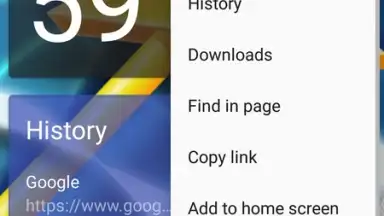 starbrowser скриншот 4