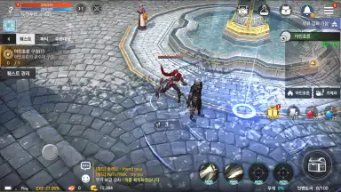 Rohan M скриншот 14