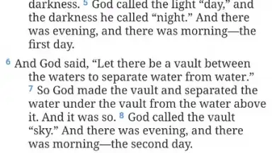 Bible Gateway скриншот 11