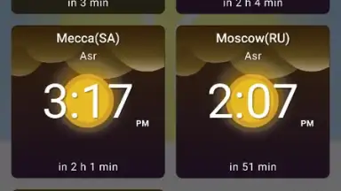 1Muslim: Prayer times, Azan скриншот 2