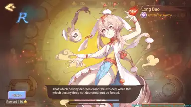 Food Fantasy скриншот 8