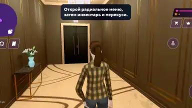 МАТРЕШКА РП - Онлайн игра скриншот 4