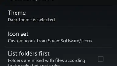 Explorer скриншот 3