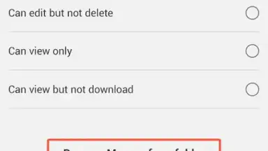 Hightail скриншот 1