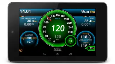 Ulysse Speedometer скриншот 10