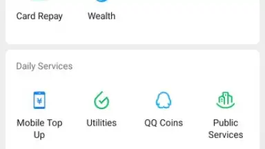 WeChat скриншот 19