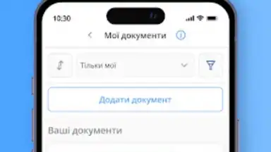 Helsi скриншот 10