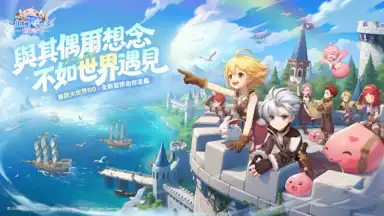 Ragnarok: The New World скриншот 23