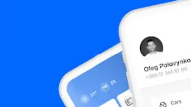 Київ Цифровий скриншот 5