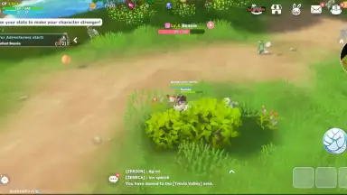 Seal M скриншот 13