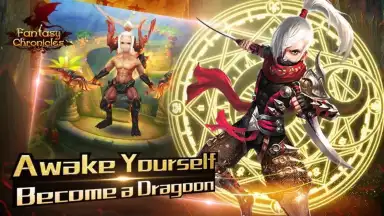 Fantasy Chronicles скриншот 5