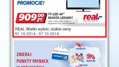 PAYBACK PL скриншот 1