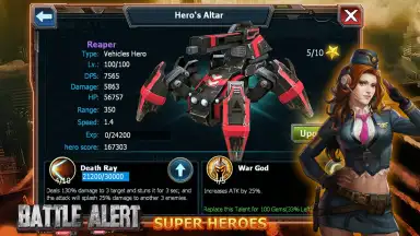 Battle Alert скриншот 15