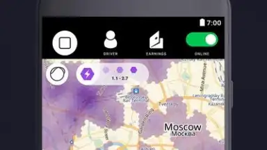 Taximeter скриншот 1