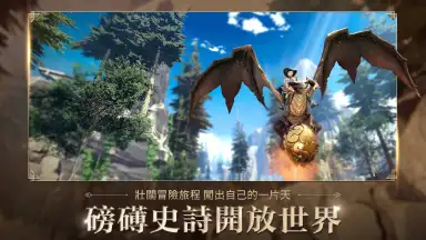 Code J: Golden War скриншот 1