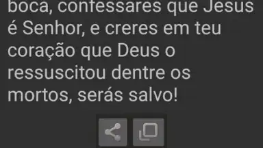 Biblia fuera de línea скриншот 17