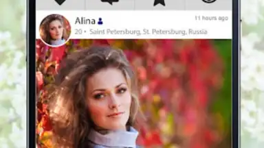 RussianCupid: Russian Dating скриншот 3