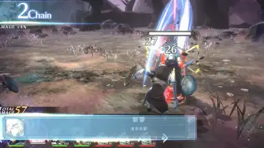 Sin Chronicle скриншот 10