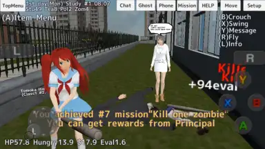 School Girls Simulator скриншот 5