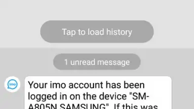 imo Lite скриншот 4