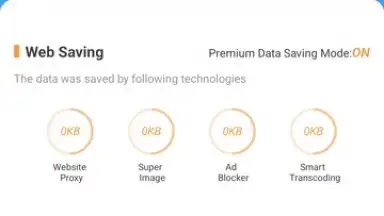 UC Browser скриншот 6