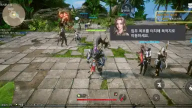 Bless Eternal скриншот 8