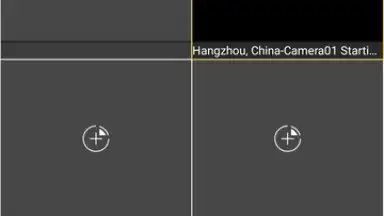 iVMS-4500 скриншот 8