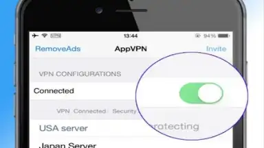 AppVPN скриншот 2