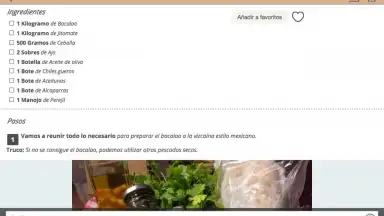 Recetas Mexicanas скриншот 13