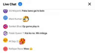 Rooter скриншот 3