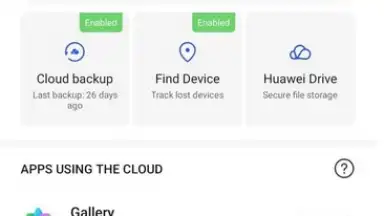 HUAWEI Cloud скриншот 1