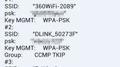 wifi key finder(Root) скриншот 1