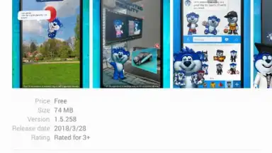 Huawei AppGallery скриншот 7