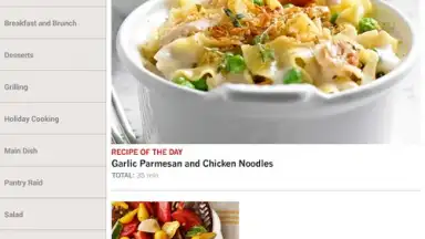 Must Have Recipes скриншот 6