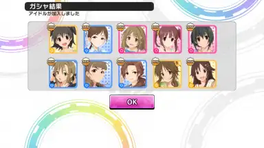 Idolmaster Cinderella Girls Starlight Stage скриншот 2