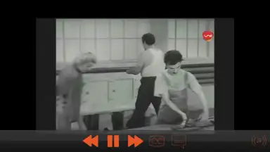 UNE: TV скриншот 10