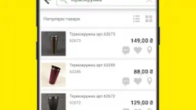 Аврора скриншот 6