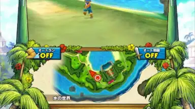 ドラゴンクエストモンスターズ２　イルとルカの不思議な鍵SP скриншот 3