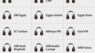 Egyptian Radio скриншот 6
