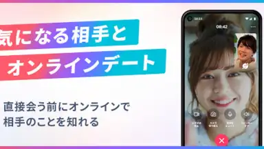 Tapple скриншот 3