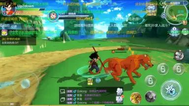 Dragon Ball Strongest Warrior скриншот 3