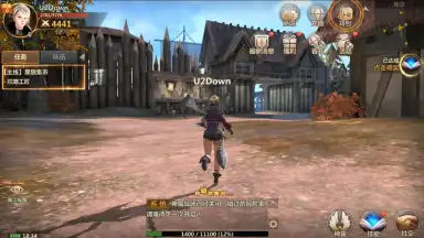 Vindictus: Mabinogi Heroes скриншот 11
