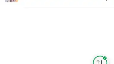 MEGA скриншот 16