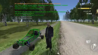 Hassle Online скриншот 12