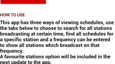 Радиовещание на КВ скриншот 2