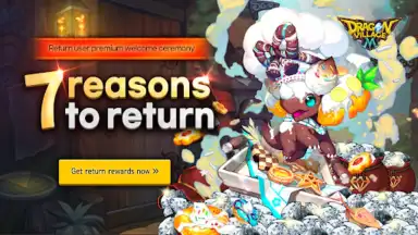 Dragon Village M скриншот 11