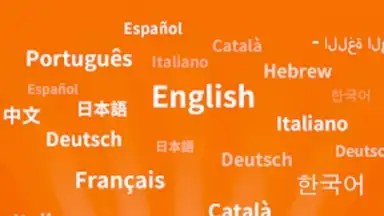 MetaVoicer скриншот 15